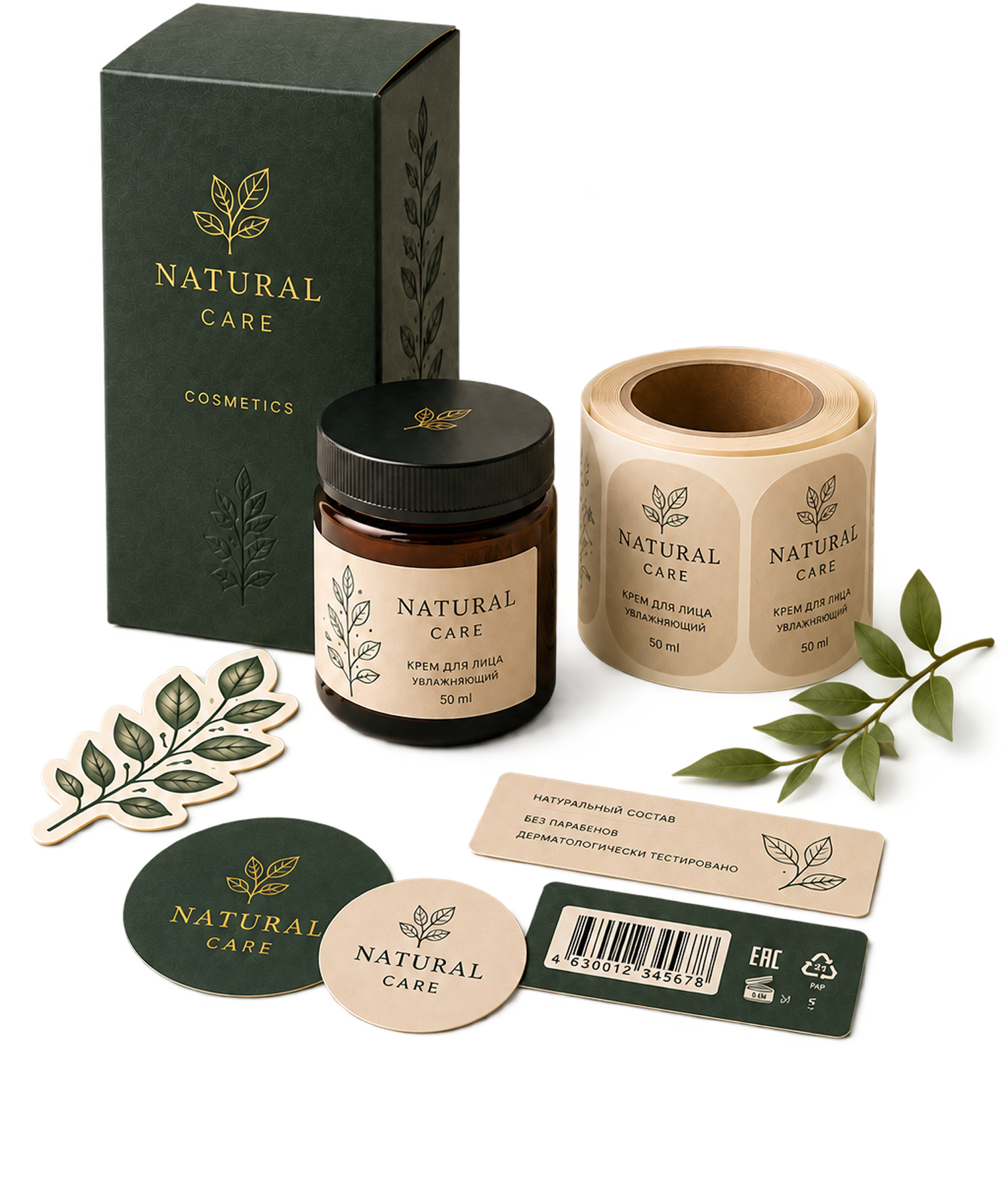 Коробка, банка, рулон этикеток и фигурные наклейки Natural в едином оформлении